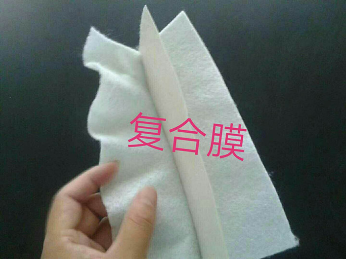 復(fù)合土工膜用在工程中有什么作用？